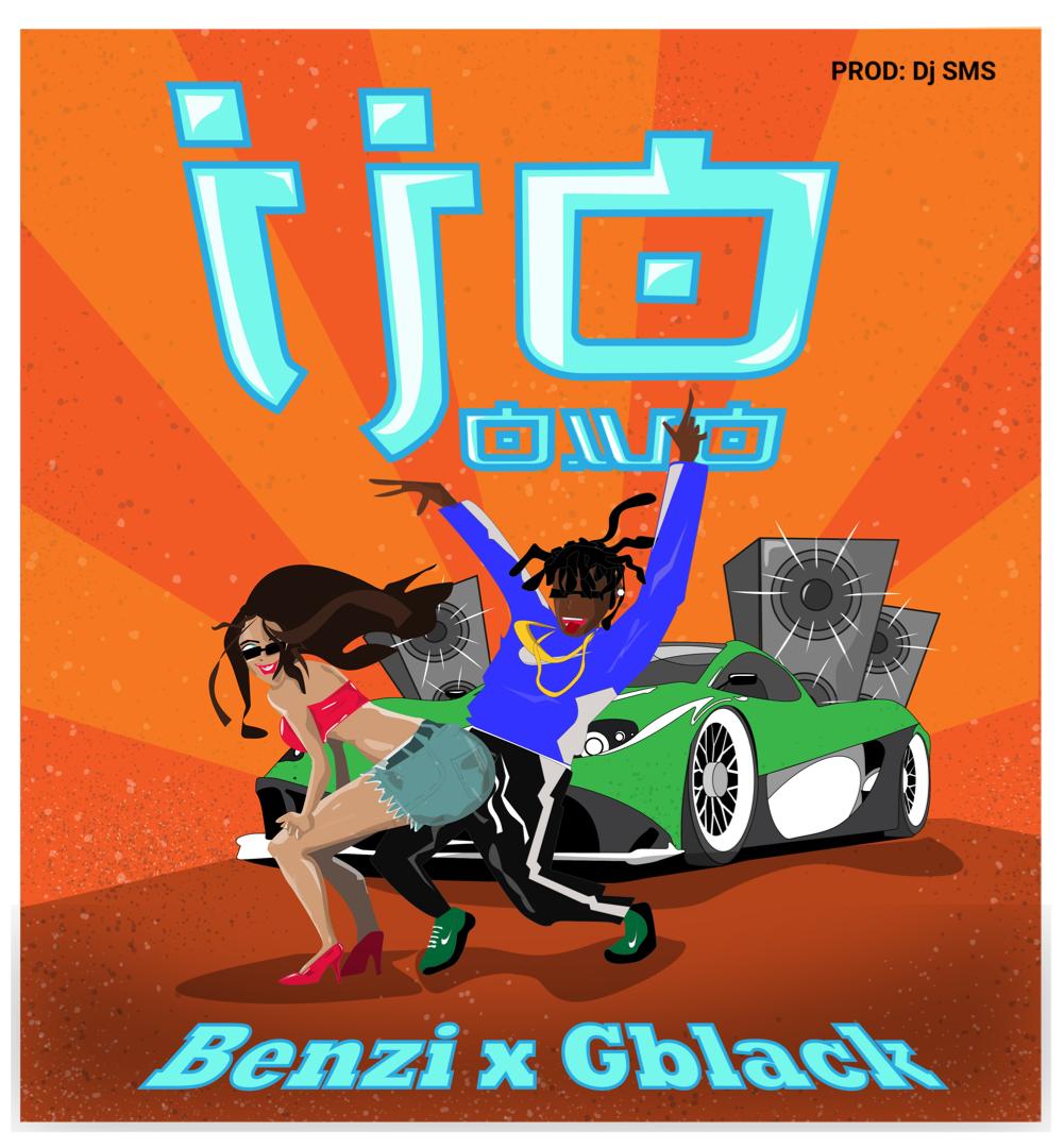 Benzi & Gblack - Ijo Owo